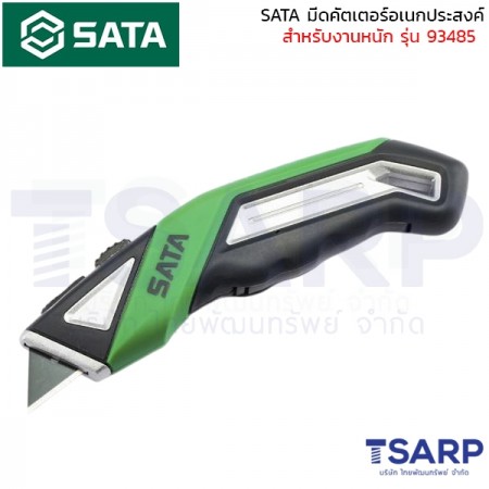 SATA มีดคัตเตอร์อเนกประสงค์สำหรับงานหนัก รุ่น 93485