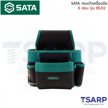 SATA กระเป่าเครื่องมือ 6 ช่อง รุ่น 95212