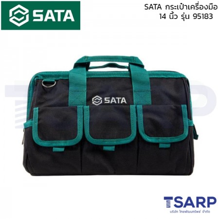 SATA กระเป๋าเครื่องมือ ขนาด 14 นิ้ว รุ่น 95183