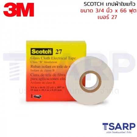 SCOTCH เทปผ้าใยแก้วขนาด 3/4 นิ้ว x 66 ฟุต เบอร์ 27