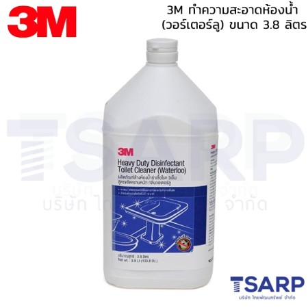 3M ทำความสะอาดห้องน้ำ (วอร์เตอร์ลู) ขนาด 3.8 ลิตร