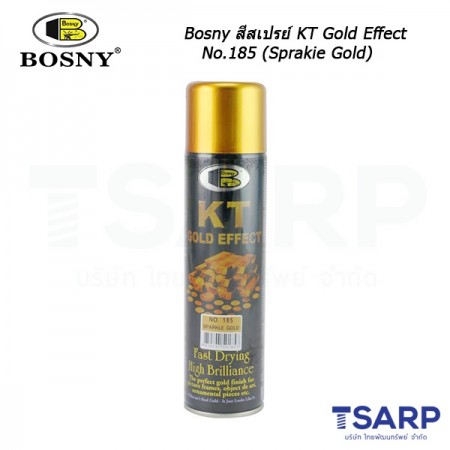 Bosny สีสเปรย์ KT Gold Effekt No.185 (Sparkie Gold) ขนาด 200 ml