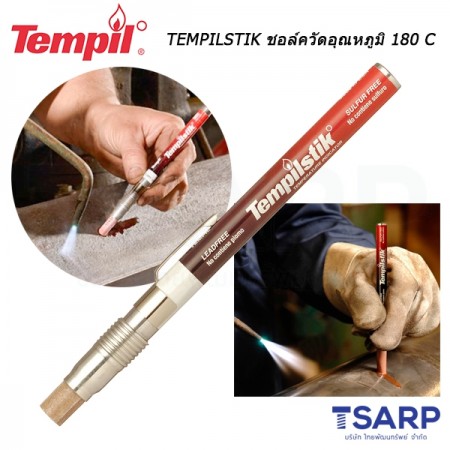 Tempilstik ชอล์ควัดอุณหภูมิ 180°C / 356°F No.28324