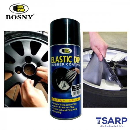 Bosny Elastic Dip สเปรย์สีลอกได้ อิลาสติกดิ๊ฟ สีดำด้าน No. E04 Flat Black ขนาด 400 มล.