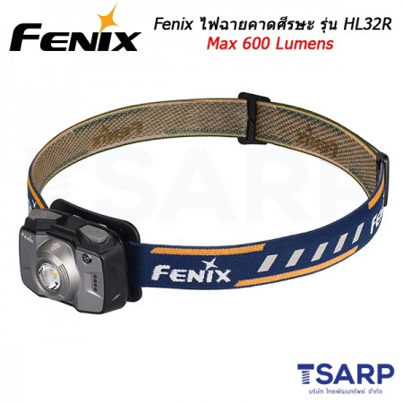 Fenix ไฟฉายคาดศีรษะ รุ่น HL32R