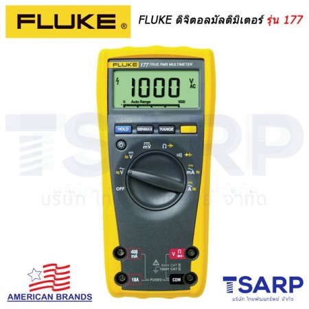 FLUKE ดิจิตอลมัลติมิเตอร์ความทนทานสูง 177