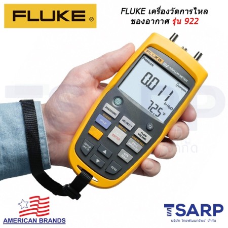 FLUKE เครื่องวัดการไหลของอากาศ 922
