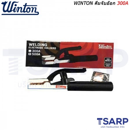 WINTON คีมจับอ๊อก 300A