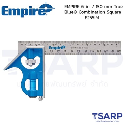 EMPIRE ฉากผสมพร้อมระดับน้ำขนาด 6 นิ้ว Heavy Duty Pocket Combination Square รุ่น EF-255IM