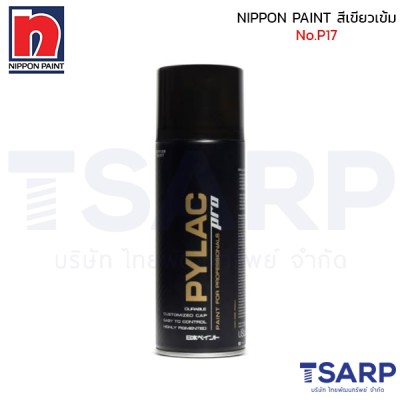 NIPPON PAINT สีเขียวเข้ม No.P17