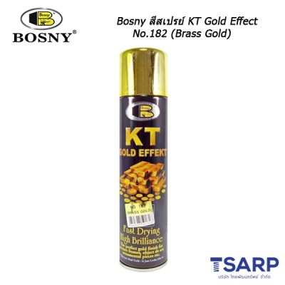 Bosnyสีสเปรย์ KT Gold Effekt No.182 (Brass Gold) ขนาด 200 ml