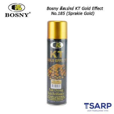 Bosny สีสเปรย์ KT Gold Effekt No.185 (Sparkie Gold) ขนาด 200 ml