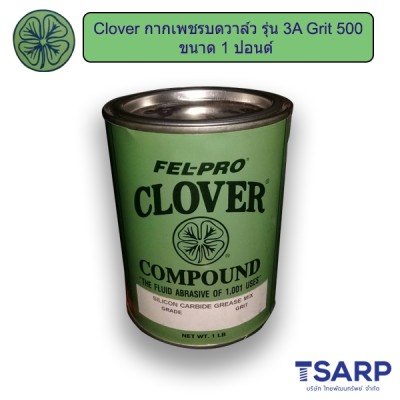 Clover กากเพชรบดวาล์ว รุ่น 3A Grit 500 ขนาด 1 ปอนด์