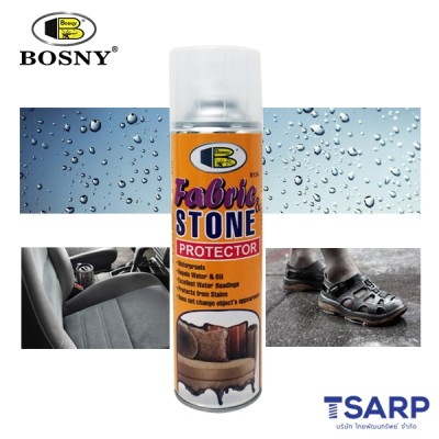 Bosny Fabric & Stone Protector สีสเปรย์กันเปียก แฟบริคแอนด์สโตน ขนาด 600 มล.