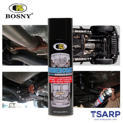 Bosny Undercoat สเปรย์ฉีดใต้ท้องรถกันสนิม ขนาด 600 มล.