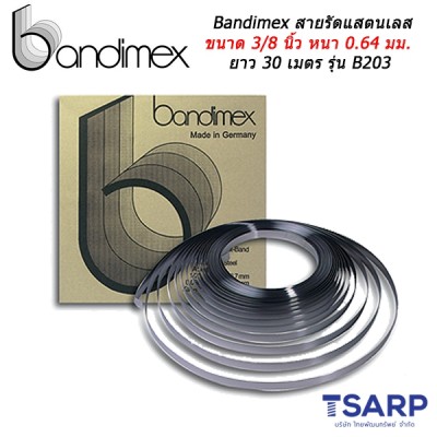 Bandimex สายรัดแสตนเลส ขนาด 3/8 นิ้ว หนา 0.64 มม. ยาว 30 เมตร รุ่น B203