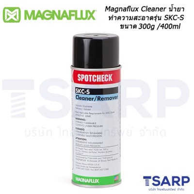 Magnaflux Cleaner น้ำยาทำความสะอาด รุ่น SKC-S ขนาด 300g / 400ml