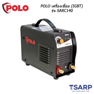 POLO เครื่องเชื่อม (IGBT) รุ่น SARC140