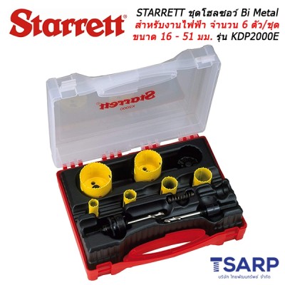 STARRETT ชุดโฮลซอว์ Bi Metal สำหรับงานไฟฟ้า จำนวน 6 ตัว/ชุด ขนาด 16 - 51 มม. รุ่น KDP2000E
