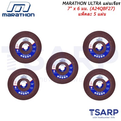 Marathon ULTRA แผ่นเจียร 7 นิ้ว x 6 มม. (A24QBF27) แพ็คละ 5 แผ่น
