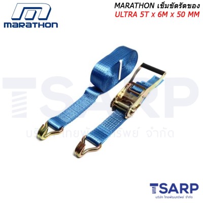 Marathon เข็มขัดรัดของ ULTRA 5T x 6M x 50MM