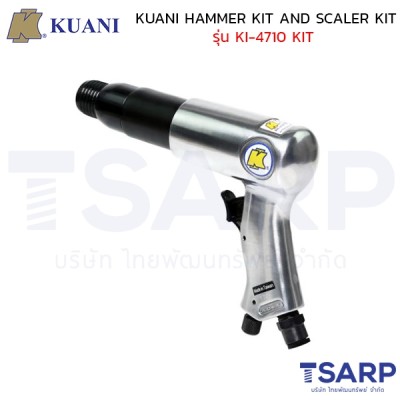 KUANI HAMMER KIT AND SCALER KIT รุ่น KI-4710 KIT