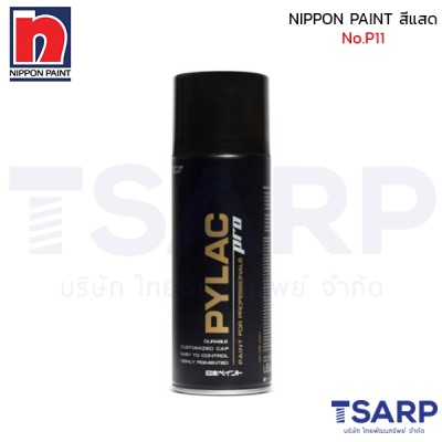 NIPPON PAINT สีแสด No.P11