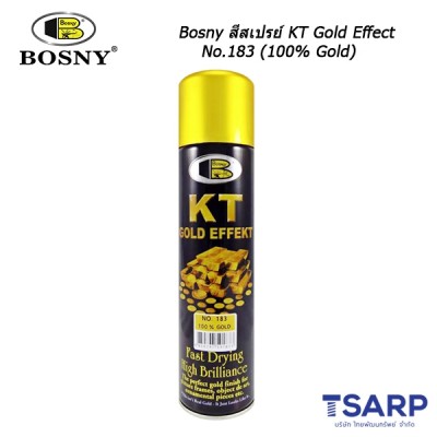Bosny สีสเปรย์ KT Gold Effekt No.183 (100% Gold) ขนาด 200 ml