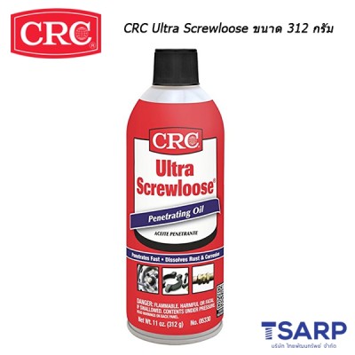 CRC Ultra Screwloose ขนาด 312 กรัม