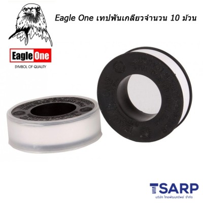 Eagle One เทปพันเกลียว ขนาด 12 มม. x 0.075 มม. x 10 เมตร แพ็คละ 10 ม้วน