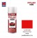 NIPPON PAINT สีทับหน้า สีแดงสด No.H53R263