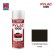 NIPPON PAINT สีทับหน้า สีเทาเมท  No.Y23