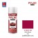 NIPPON PAINT สีทับหน้า สีม่วง No.H46RP160