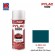 NIPPON PAINT สีทับหน้า สีเขียวเมท No.H39B134