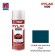 NIPPON PAINT สีทับหน้า สีฟ้าเมท No.H68B154