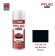 NIPPON PAINT สีทับหน้า สีน้ำเงินเมท No.H21PB119