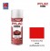 NIPPON PAINT สีทับหน้า สีแดงสด No.K30