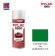 NIPPON PAINT สีทับหน้า สีเขียว No.K33