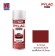 NIPPON PAINT สีทับหน้า สีแดงบรอนซ์ No.H10