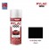 NIPPON PAINT สีทับหน้า สีดำเมท No.S26