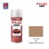 NIPPON PAINT สีทับหน้า สีทอง No.Y14