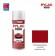 NIPPON PAINT สีทับหน้า สีแดง (โปร่งใส) No.Y32