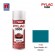 NIPPON PAINT สีทับหน้า สีเขียวเมท No.Y55