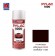 NIPPON PAINT สีทับหน้า สีเปลือกมังคุด (ใส) No.Y9