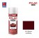 NIPPON PAINT สีทับหน้า สีแดงเลือดหมู No.H4