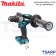 MAKITA ชุดสว่านไร้สาย ขนาด 1/2 นิ้ว 40V รุ่น DF001GD201