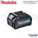 MAKITA ชุดสว่านไร้สาย ขนาด 1/2 นิ้ว 40V รุ่น DF001GD201