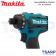 MAKITA ไขควงคลัชไร้สาย (ตัวเปล่า) ขนาด 1/4 นิ้ว 12V รุ่น DF032Z