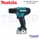 MAKITA สว่านไขควงไร้สาย (ตัวเปล่า)  12V รุ่น DF333Z