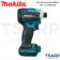 MAKITA สว่านไขควงกระแทกไร้สาย 18V รุ่น DTD172Z (ตัวเปล่า)